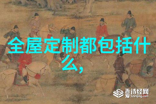 探索珠宝的黄金边界是不是真的包括了黄金