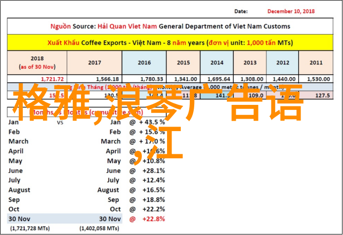 哥斯拉-10山崎贵带来震撼重启最近免费中文字幕中文高清百度
