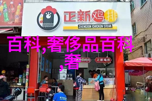 不离不弃情感纽带的力量