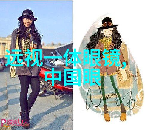 御前一对一首辅大人在上