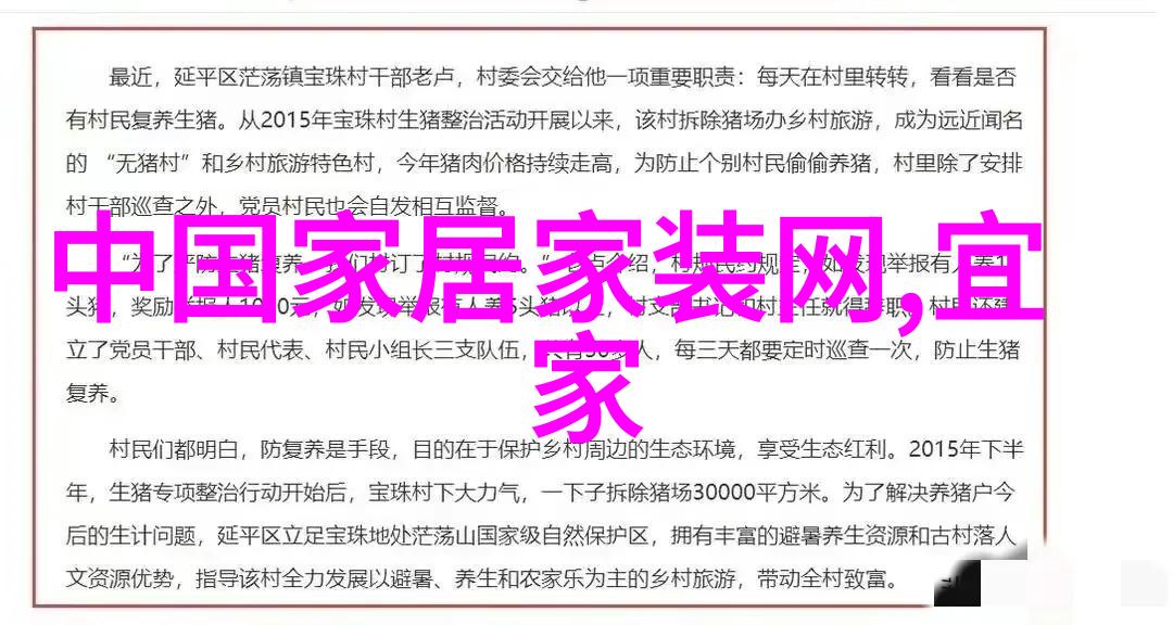 2021年流行发型美学镜头下的时尚潮流