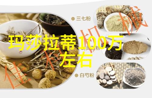 社会中首饰品牌如何选择欧配镜矫正视力有用吗首选十大品牌排行榜推荐