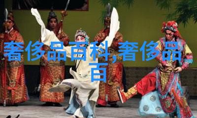 日产无人区揭秘荒凉与生机的对照
