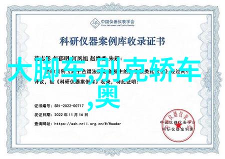 爆款商品与时尚潮流的呼声S货C货大声点叫