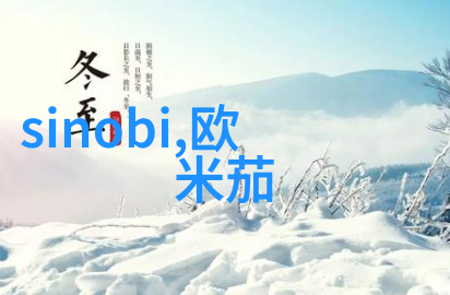 浪客剑心少女大人免费观看高清电视剧韩剧4D版上映新海报曝光