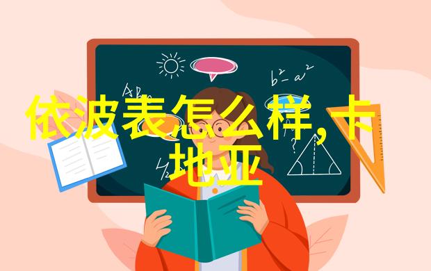 未成年人的心灵守护者揭开童年禁恋的神秘面纱