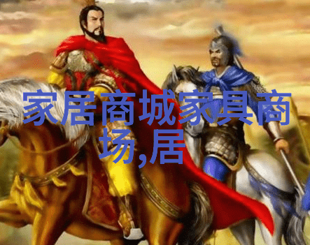Tomford香水绘制车载香氛私密空间的迷人魅力