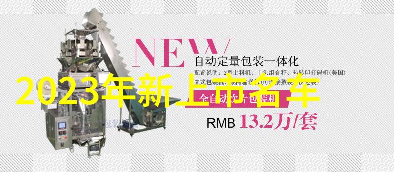 知道今年飘窗阳台流行放什么吗治愈系呆萌多肉给你好心情