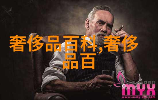 劳力士官网旗舰店宣布与BMW合作预热下一代6系列Gran Turismo车型在自然风光中的首秀