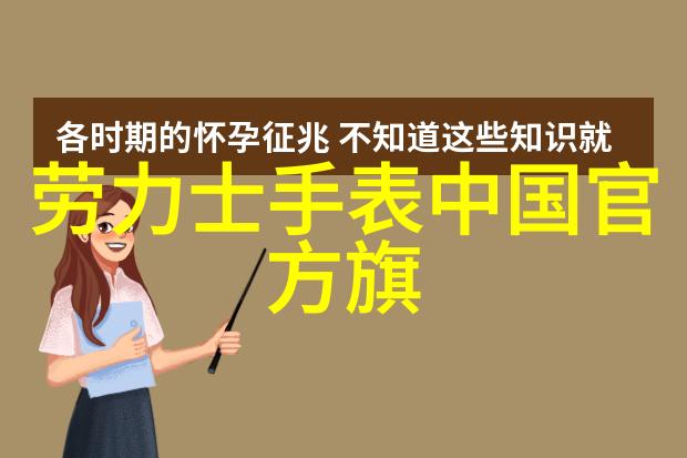 寂灭万乘txt下载-消逝的辉煌探寻寂灭万乘的传说与真相