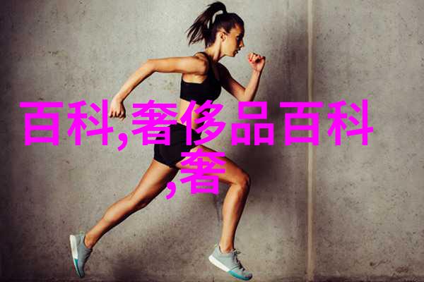 烂了如何快速修复不满意的新切割或染色效果