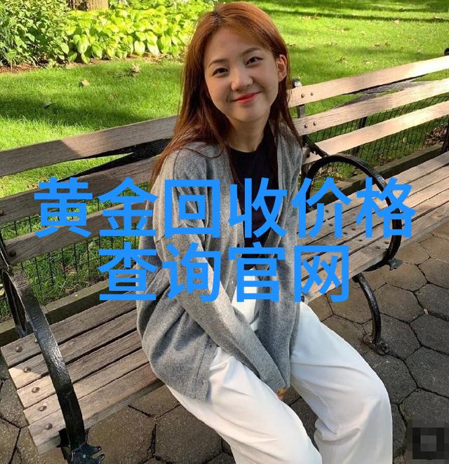 剪发艺术家发型师必备的创造力与技艺