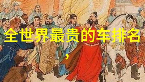 洋气减龄短发新潮流如何打造完美时尚形象