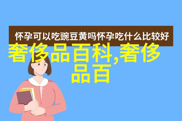 逆袭短发从书呆子到校园偶像的奇迹变身