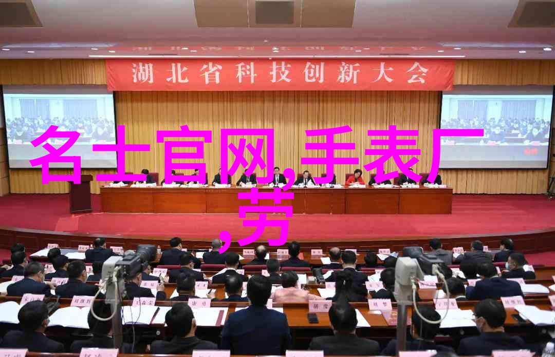 黄金岁月系列敌伦交换的传奇故事