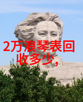 三宅一生香水我与三宅一生的香水约会
