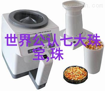 坏男人你很酷帅气反叛的现代浪漫