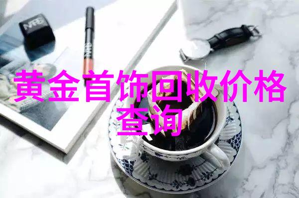 鬼灭之刃游郭篇第二季探秘无尽的冒险世界