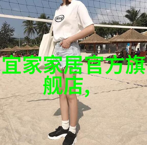 不同场合下的不同风格男士春秋季节休闲套装穿搭建议