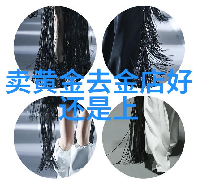 樱花之下禁忌的绘画