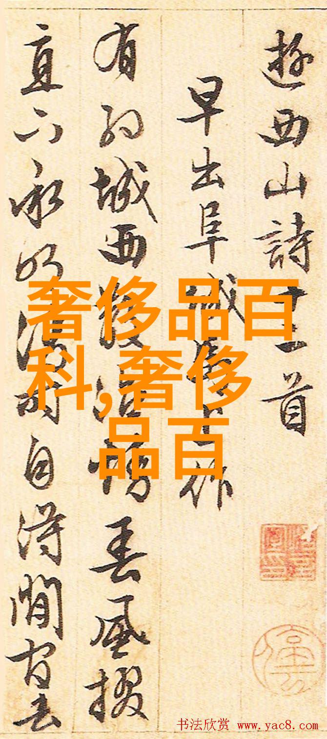 戮仙我是如何在现代都市中遇到一位神秘仙人的