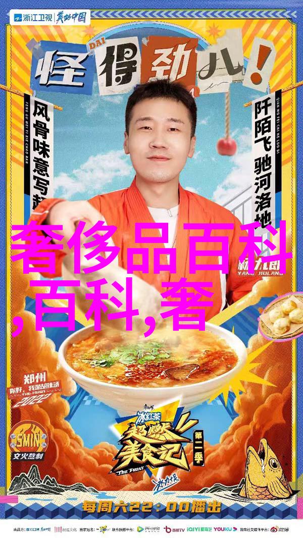 实体店眼镜退货技巧精解
