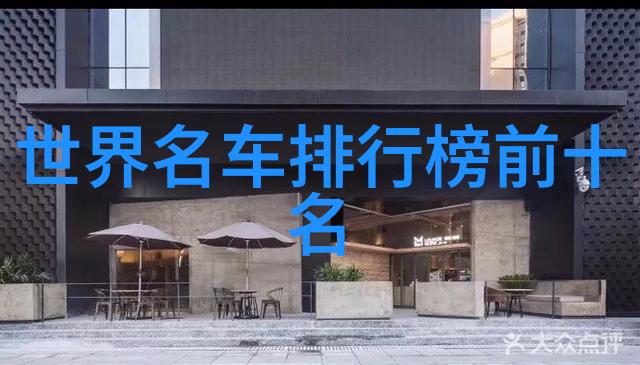 星海传说我在浩瀚的宇宙里追寻着那颗闪烁的星辰