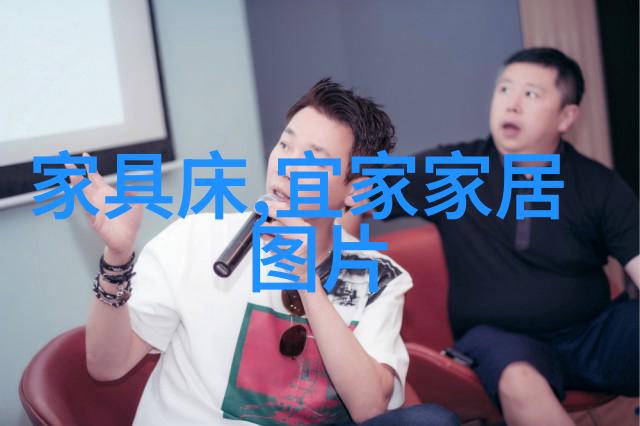 上下楼梯的秘密文档