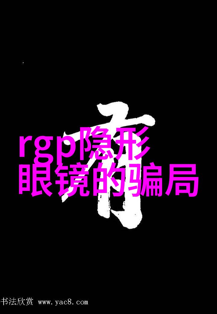 杨祐宁多套时装搭配杂志曝光非潮流雅痞诠释早秋型男录