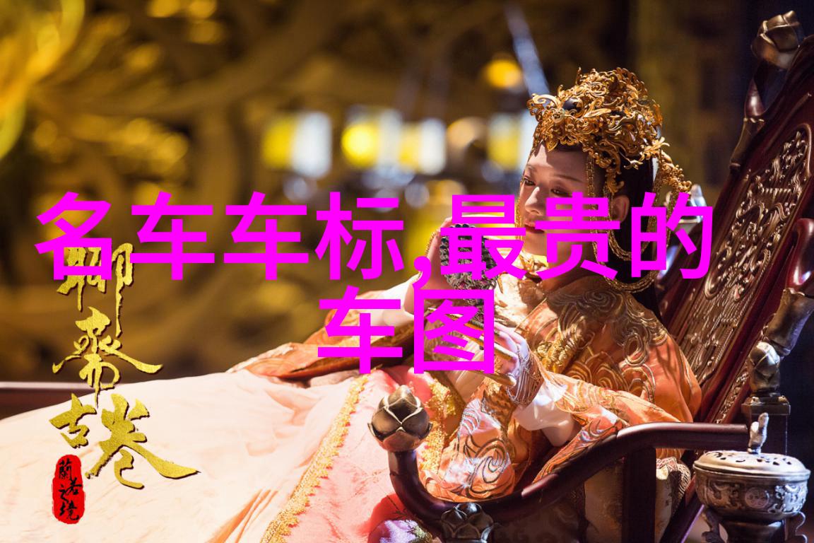 劳斯莱斯古斯特与Jaguar并驾齐驱推出全新Ingenium模块化引擎创新的科技点亮豪华汽车的未来之