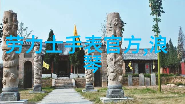 考研新篇章分数线之谜解锁
