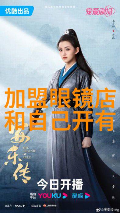 爸妈腰不好买了这个回家之后不仅爸妈开心邻居都夸我孝顺