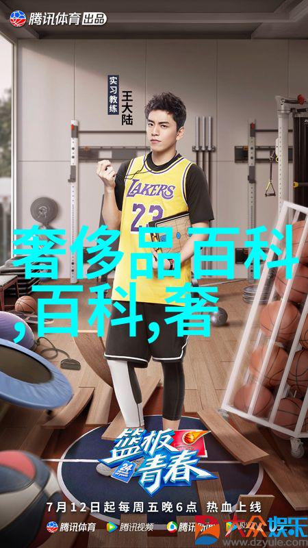 昨晚杜嘉班纳的2023全新神颜又把老对手摩擦了