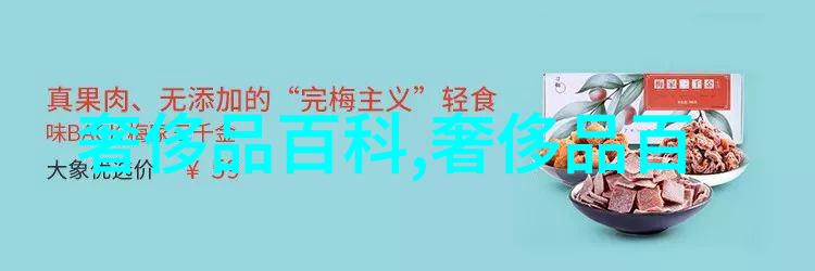 宝贝儿媳妇儿的美丽声音