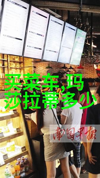 六福与周大福同级哪个更耀眼