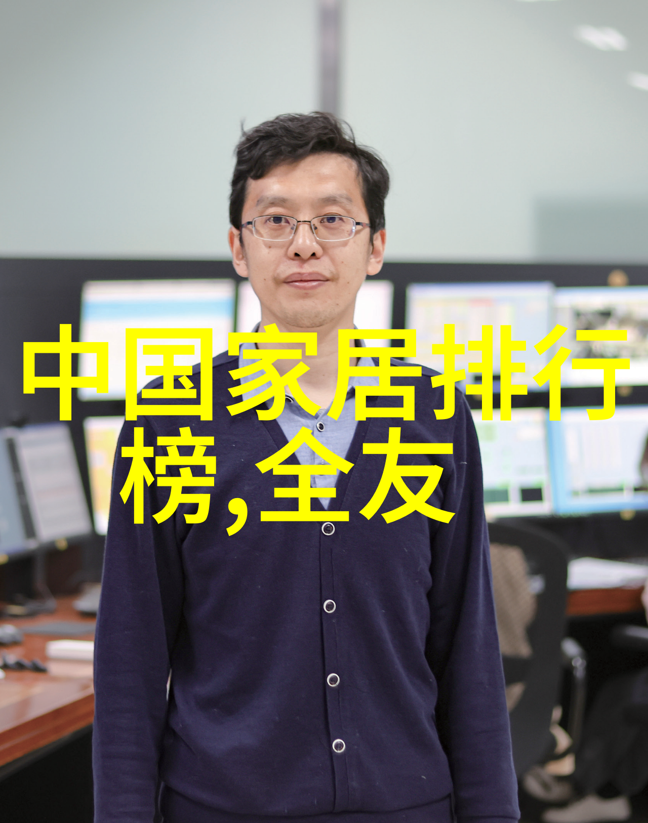 伊蕉人年度盛宴2019年最受欢迎的影视作品大赏