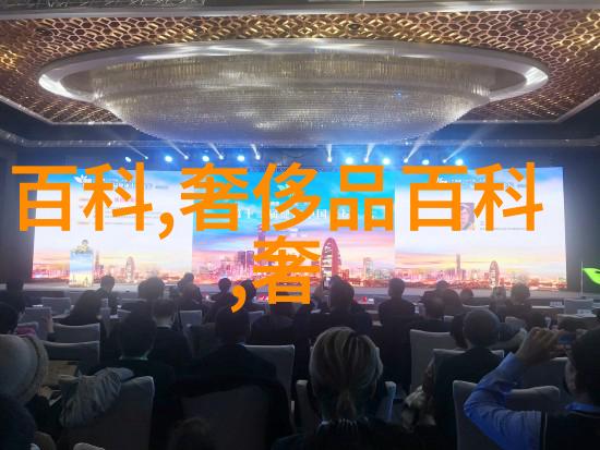 短发变身显年轻技巧解析