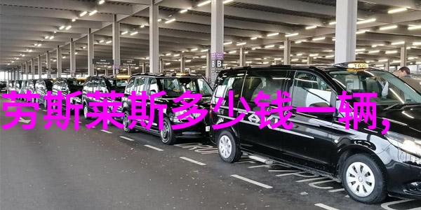 男士夏装时尚搭配艺术夏日男士穿搭指南