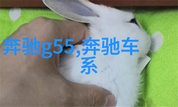自制美学女生在家剪短发的DIY视频教程