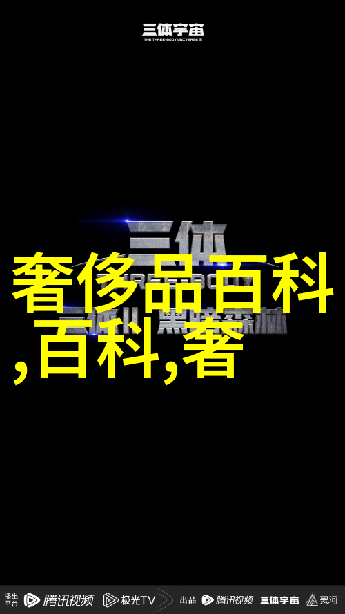双人床上打扑克的浪漫对决