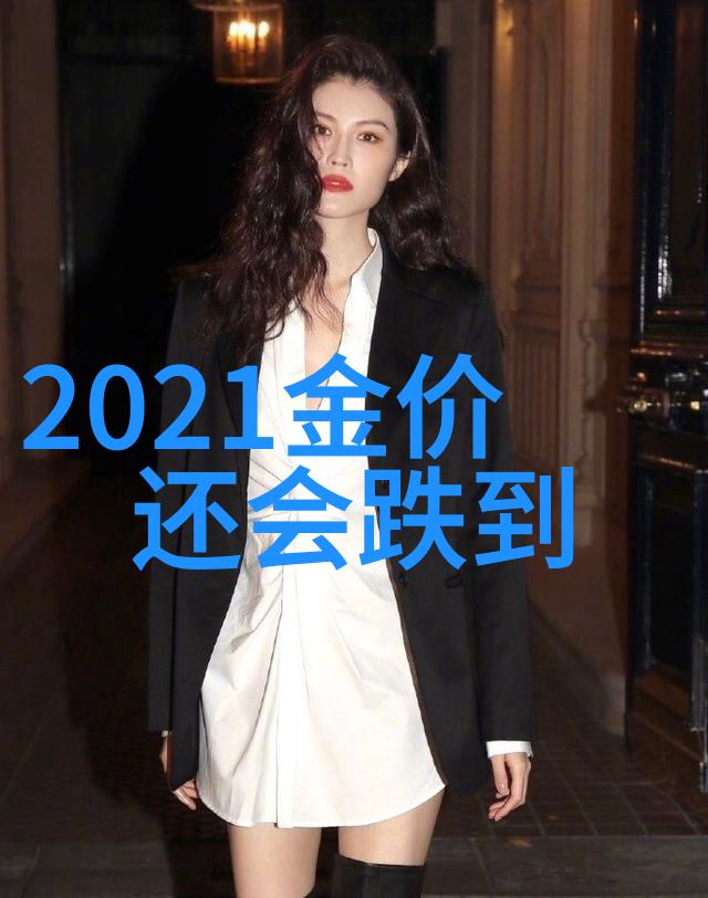 宫廷深处的温柔杀手皇妻与她的杀猪刀