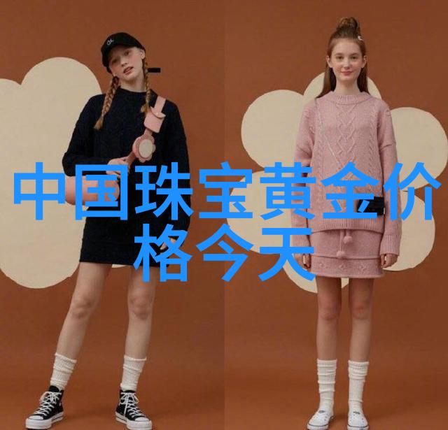 宝玑夏日璀璨反复呈现一万左右男士手表的优雅推荐