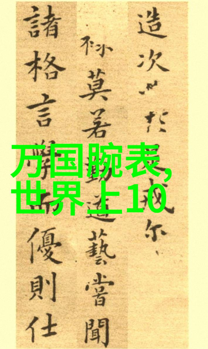 骄阳下的旅程探索自我与人生的深度