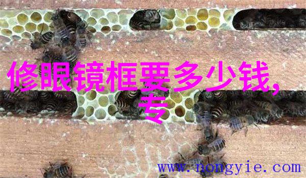 海尔天猫旗舰店智能家具定制价格表引领新生活方式