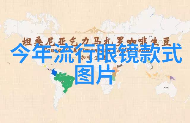 剪发如风掌握一招让你成为最快的剪发高手