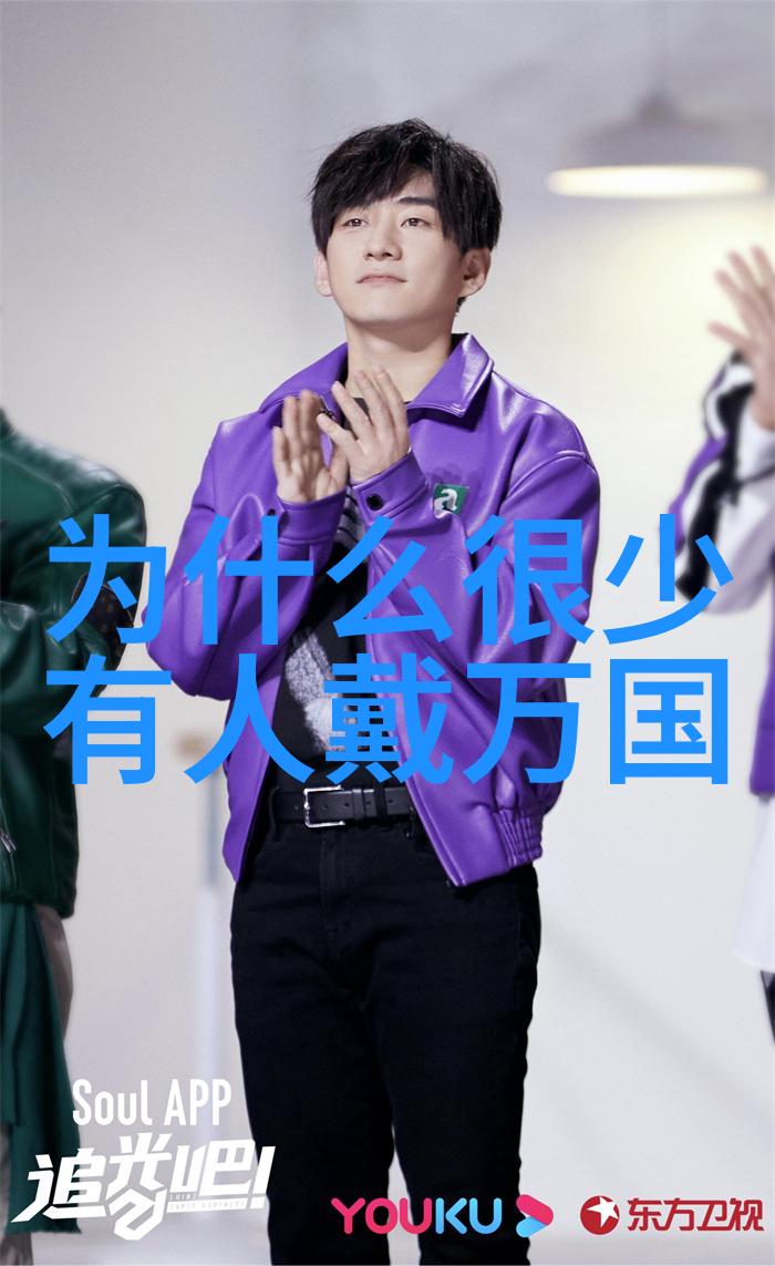 十大不吉梦境解析