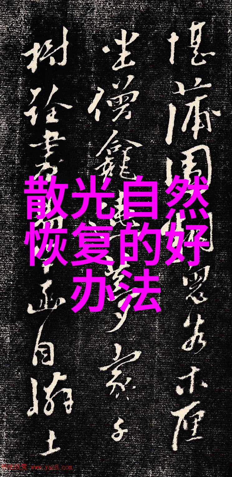 逆袭之路低端玩家如何打破游戏界限