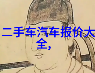 主题我是2233b你的数字伙伴