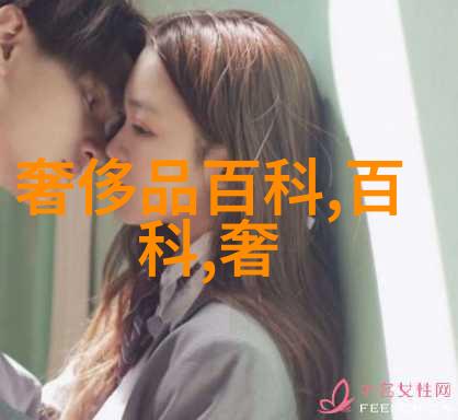 发型屋蝴蝶结amp麻花辫情人节之夜甜蜜编发盛宴