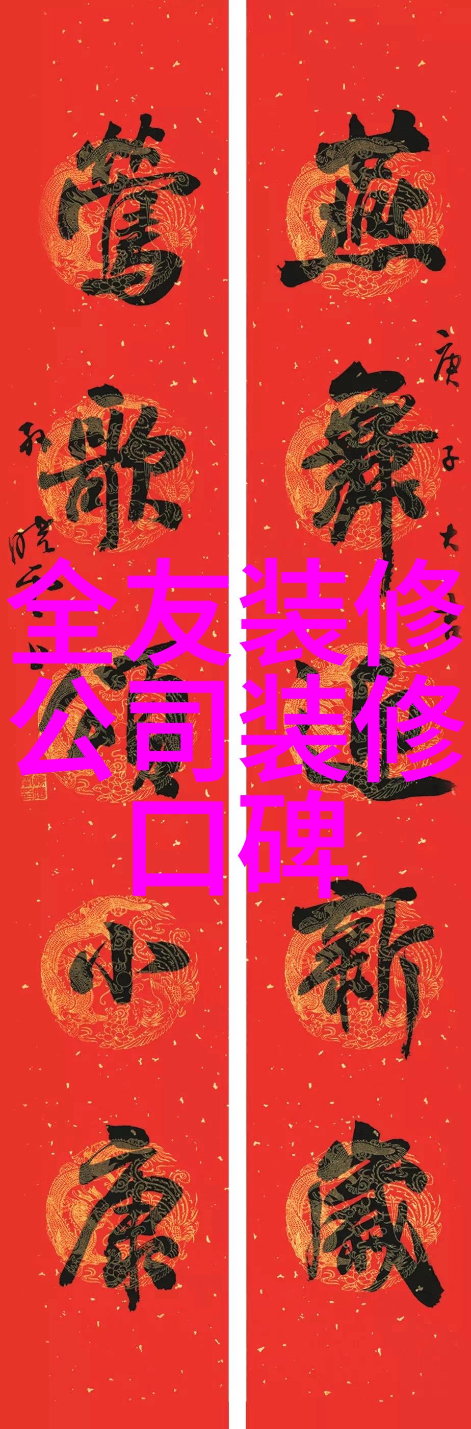 学霸的心声教授别打扰我了我在写作业文视频